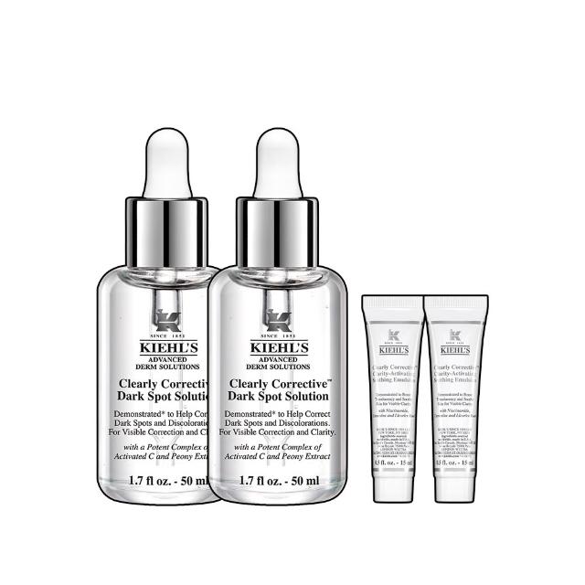 【契爾氏】官方直營 激光極淨白淡斑精華50ml雙入分享組(Kiehl’s/美白/大瓶裝)
