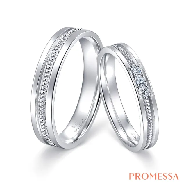 【PROMESSA】PT950鉑金 小皇冠系列 結婚戒指 / 對戒款(男戒)