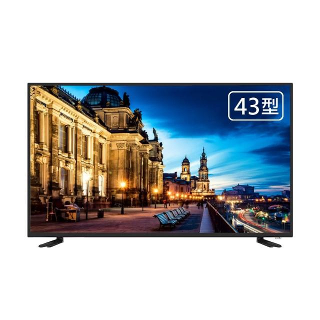 HERSUN 豪爽 HS-43CMA1 43吋 Full HD (1920x1080) 液晶電視,提供清晰畫質與60Hz倍頻,支援1080p高畫質輸出。配備3組HDMI、1組AV、1組VGA及2組USB端子,方便連線多種裝置。內建8W+8W喇叭與環繞音效,享受沉浸式影音體驗。尺寸1040x615x140mm,重量僅11kg,110V電源,中文選單,2年保固,BSMI認證(CI3B9062480591),不含安裝服務。適閤家庭娛樂與日常使用。 HERSUN豪爽 HS-43CMA1