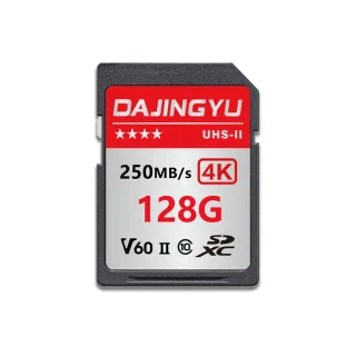 【大鯨魚】128G SDXC UHS-II V60 SD卡 250MB/s 銀卡系列(記憶卡)