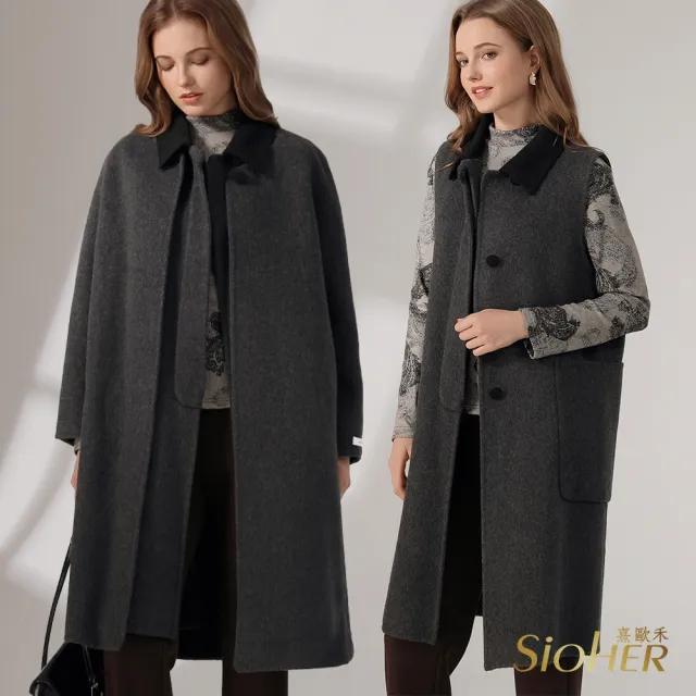 【SiOHER 熹歐禾】現貨 頂奢珍稀羊毛雙面呢大衣(女裝/女外套/氣質/百搭/日系/通勤)