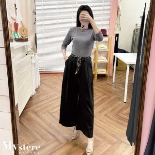 【my stere 我的時尚秘境】雙11 豹紋腰帶八分寬褲 腰帶可拆(含羊毛 挺版寬褲 牛仔寬褲 復古寬褲