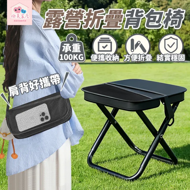 【2026】登山包摺疊推薦｜10款高評價人氣品牌排行榜 | 好吃美食的八里人