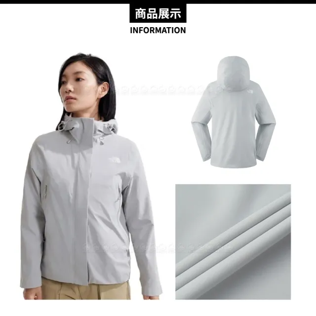 【The North Face】女 防風防潑水連帽外套 AP《淺灰》89Y2/防風外套/衝鋒衣/軟殼外套/風雨衣/保暖外套