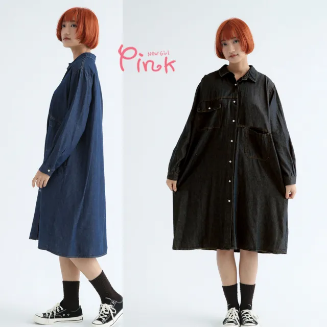 【PINK NEW GIRL】單寧個性剪裁牛仔洋裝 Z3101BC(2色)