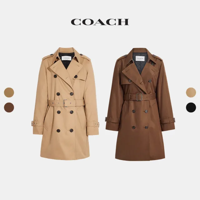 【COACH】蔻馳官方直營 中長款風衣-多色任選(CAB99/CR118/CG049)