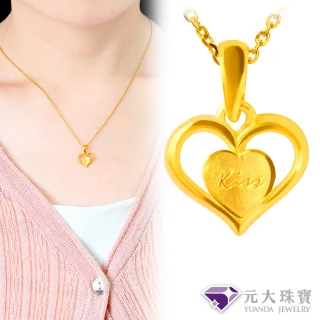 【元大珠寶】黃金墜9999心中有你(0.37錢正負3厘)