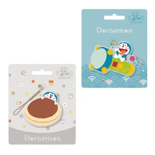 【悠遊卡】代銷 哆啦A夢日式和風Supercard造型悠遊卡(銅鑼燒/縮小燈)