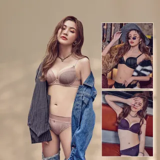 【瑪登瑪朵】3套組-無比集中包覆內衣  B-E罩杯