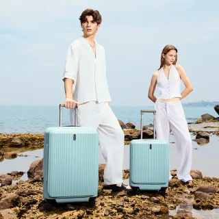 【eminent 萬國通路】官方旗艦館-24吋 前開式行李箱/上掀式可擴充防爆拉鍊箱 KK50-2(多色任選)