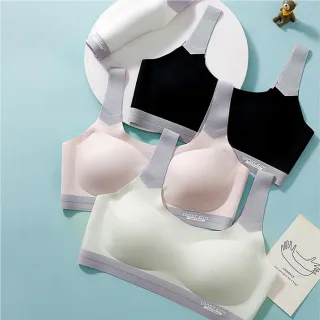 【chiao!Babe 俏寶貝】4件組 冰絲無痕無鋼圈少女運動內衣(學生/兒童/M-XL/四色可選)