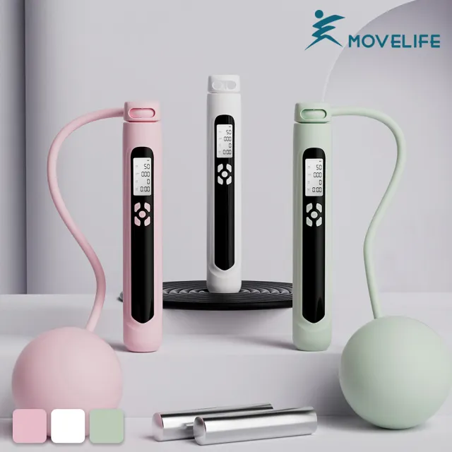 【2026】無線跳繩推薦｜10款高評價人氣品牌排行榜 | BALIMAN情報局