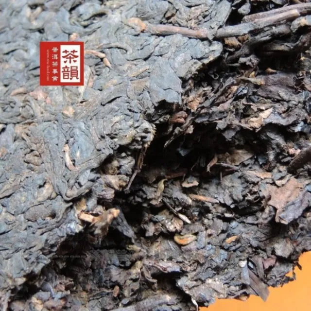 茶韻】普洱茶九0年代中茶牌珍藏老熟磚茶棗香磚250克/磚茶葉(熟茶/附