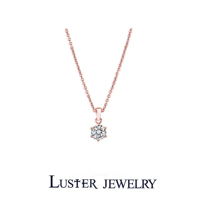 【Luster】99狂購!現貨速遞!培育鑽石 10分 D/VS 玫瑰金 純銀 鑽石項鍊(10分培育鑽石展現精緻優雅)
