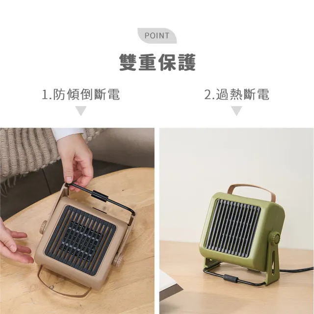 【Kolin 歌林】歌林PTC陶瓷電暖器_沙棕KFH-MN050R/軍綠KFH-MN050G(暖風機/暖氣機/電暖爐)