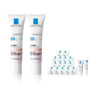 【理膚寶水】獨家限定★全護清透亮顏防曬隔離乳 買60送60超值組_I(新瑰蜜霜/美肌防曬)