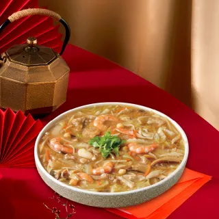 【王品集團】王品嚴選極品海鮮羹(2026年年菜)