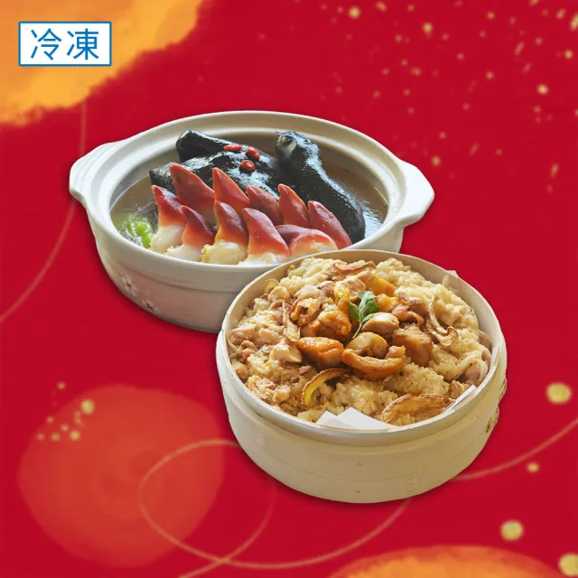 【2026】麻油米糕推薦｜10款高評價人氣品牌排行榜 | 好吃美食的八里人