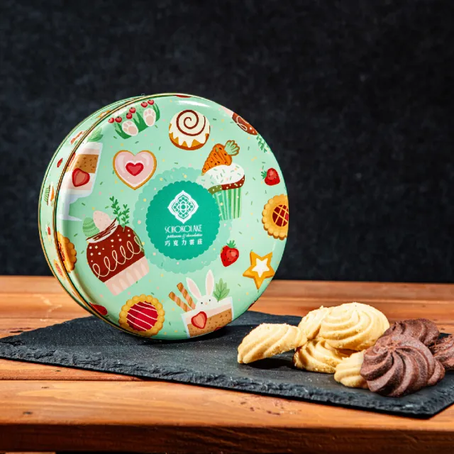 【2026】曲奇餅推薦10款高評價曲奇餅品牌排行 | 好吃美食的八里人