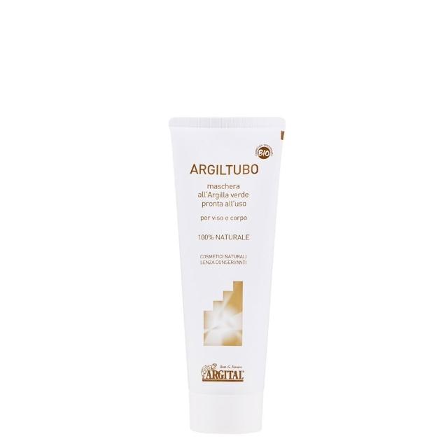 【AroMart 艾樂曼】Argital雅琪朵 天然精油綠泥膏250ml
