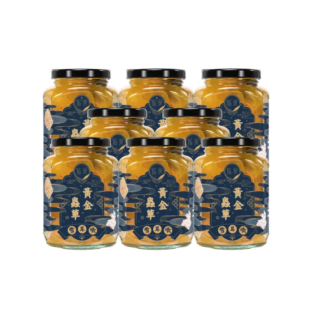 【究愛燕窩】黃金蟲草雪耳燉380mlx8入(季節調理/健康食品/低糖甜品)