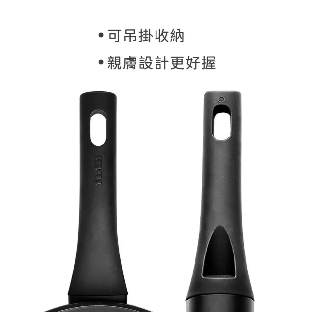 【IBILI】西班牙 Nova陶瓷不沾塗層平底鍋 26cm / 平煎鍋 不沾鍋 不沾煎鍋