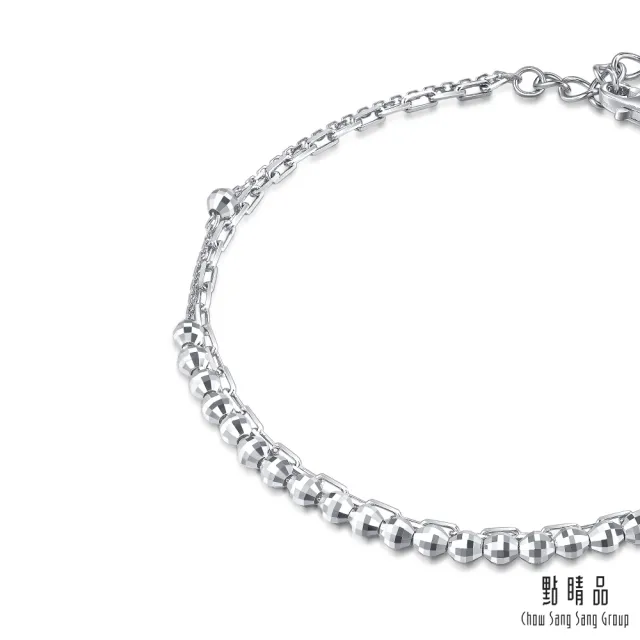 【點睛品】網路獨家款 碎閃珠光 鉑金手鍊_計價鉑金(19公分)