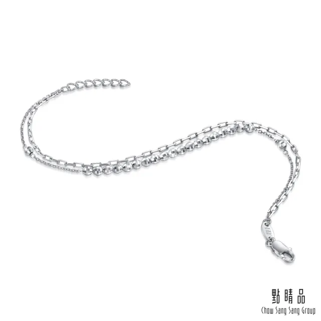 【點睛品】網路獨家款 碎閃珠光 鉑金手鍊_計價鉑金(19公分)