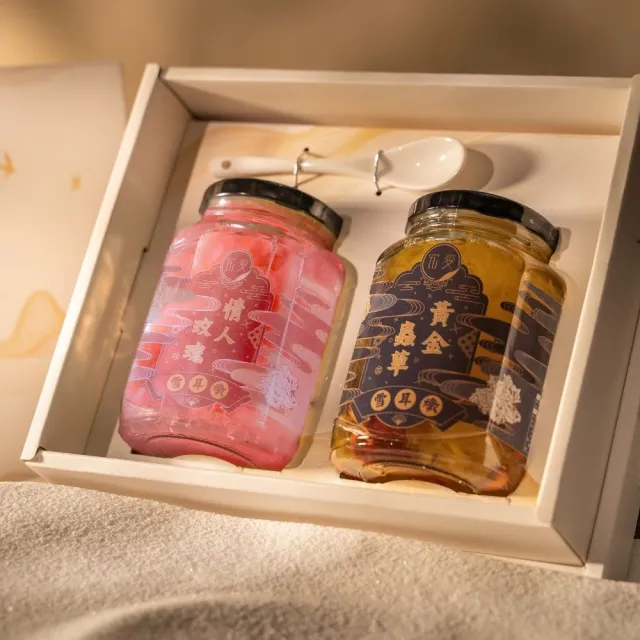 【究愛燕窩】極濃雪耳燉2入精緻禮盒｜380ml/入(輕盈順暢/低糖低卡/送禮首選/飲控)