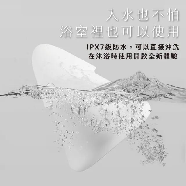 247貳肆柒-女孩羞羞系列-高峰 小峰神(跳蛋｜吸吮｜七段變頻｜防水｜靜音｜親膚｜情趣用品)
