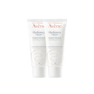 【Avene 雅漾官方直營】24H全效活泉保濕精華乳_2入組(清爽長效保濕乳液)