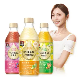 【QUAKER 桂格】機能飲膠原莓果/養蔘蜂蜜/油切白柚檸檬 口味任選(450mlx24瓶x3箱)