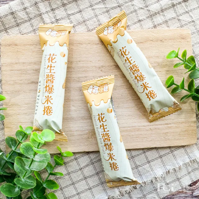 【台灣尋味錄】花生醬爆米捲(75g)