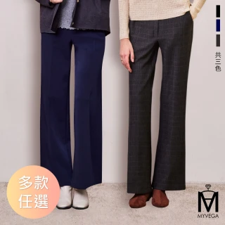 【MYVEGA 麥雪爾】MA厚料保暖內磨毛/格紋長寬褲-二款任選(內刷毛褲/保暖褲/發熱褲/寬褲)