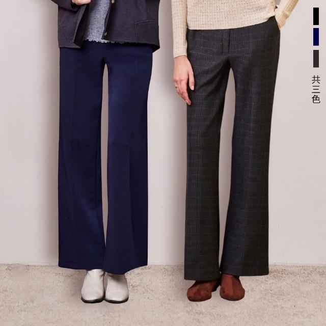 【MYVEGA 麥雪爾】MA厚料保暖內磨毛/格紋長寬褲-二款任選(內刷毛褲/保暖褲/發熱褲/寬褲)