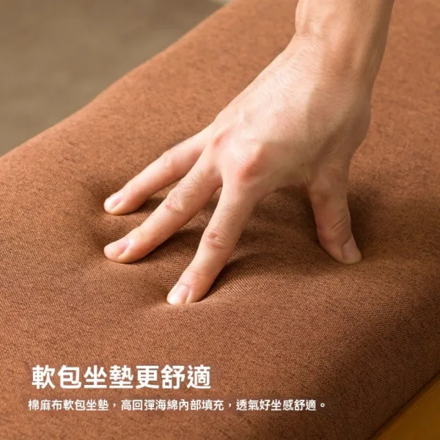 【TAMZU 潭祖】超薄鞋櫃 室內入戶鞋架 換鞋凳 一體實木玄關櫃 多層收納櫃子(雙層 舒適軟包坐墊70*40*43)
