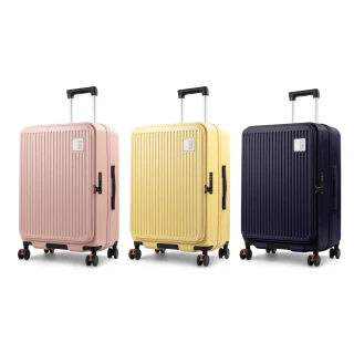 【American Explorer】29吋/20+24吋 前開式行李箱 可擴充 靜音飛機輪 雙層拉鍊 上掀式 TSA海關鎖 旅行箱