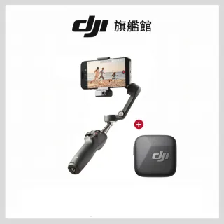 【DJI】OSMO MOBILE 7P+Mic Mini單發射器(黑) 創作者組合