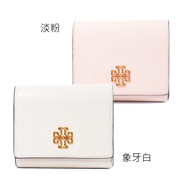 【TORY BURCH】BRITTEN 縷空LOGO荔枝紋釦式三折短夾(新款任選)