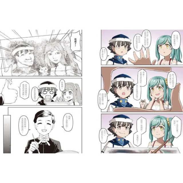 超科少年1-10套書(首刷限量科普閱讀理解筆記贈品版)