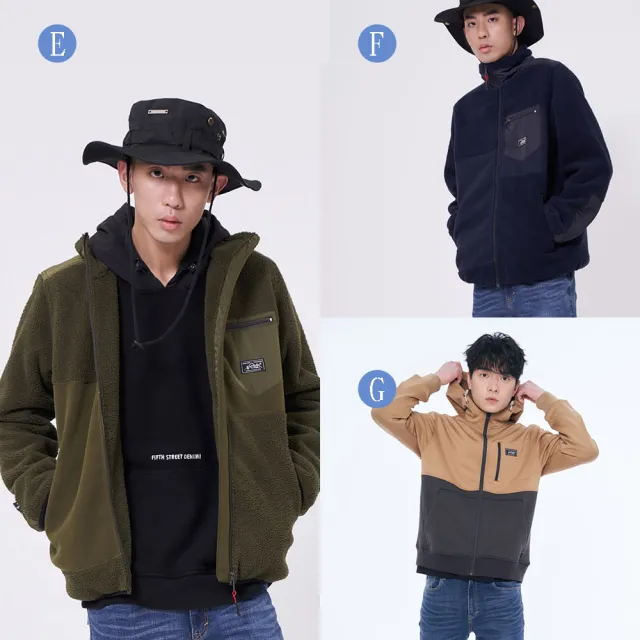 【5th STREET】男裝 女裝 保暖外套 多款任選(MOMO獨家價)
