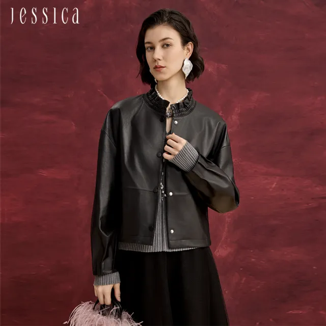 【JESSICA】氣質柔軟羊皮修身木耳邊領短款皮衣外套J54008（黑/粉）