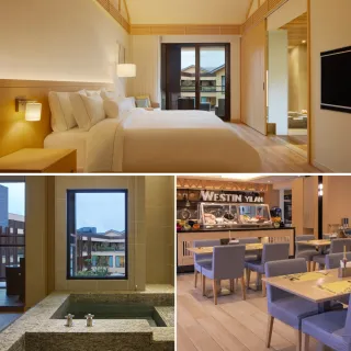 【宜蘭力麗威斯汀度假酒店】雙人一泊二食/四人一泊一食★豪華/精選客房住宿券