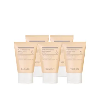 【KUSSEN 葵森】寶寶益菌屁屁膏 50ml 5入(易敏肌 屁屁霜 紅屁屁 尿布膏 尿布區照護)
