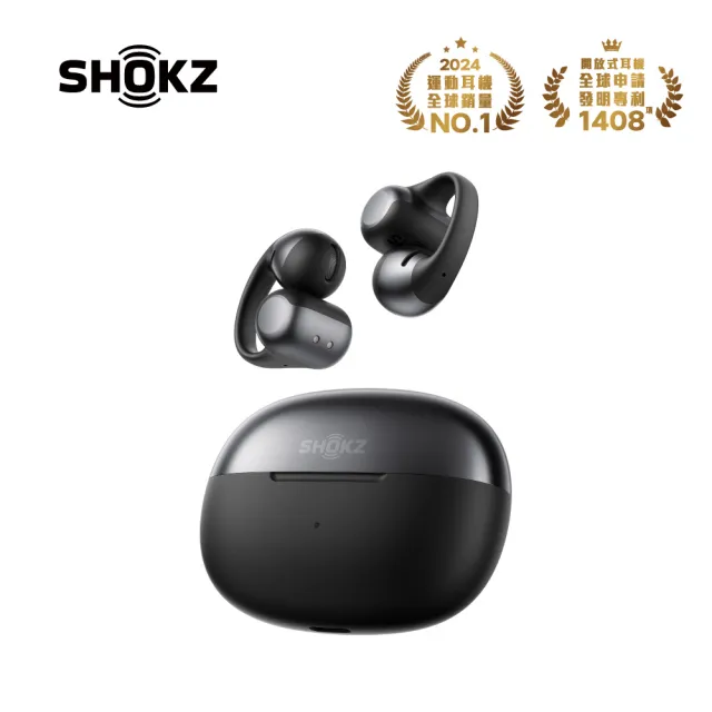 SHOKZ】OpenDots ONE E310 開放式耳夾藍牙耳機(全球領先杜比音效耳夾式