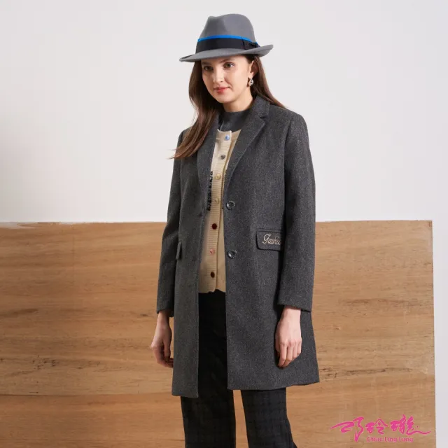 大衣 巧玲瓏】名媛風尚奢華羊毛大衣5417317 - momo購物網- 好評推薦-2025年11月