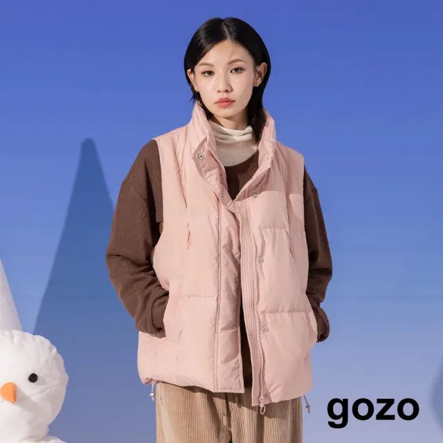 【gozo】MOMO獨家款★限量開賣 下擺抽繩立領羽絨背心(兩色)