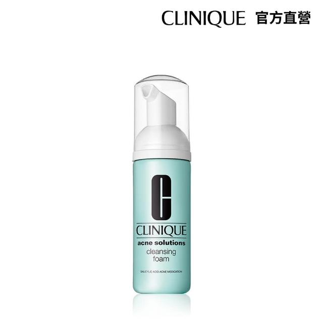【CLINIQUE 倩碧】無油光淨痘潔面慕絲125ml(細緻泡泡 痘痘粉刺肌適用)