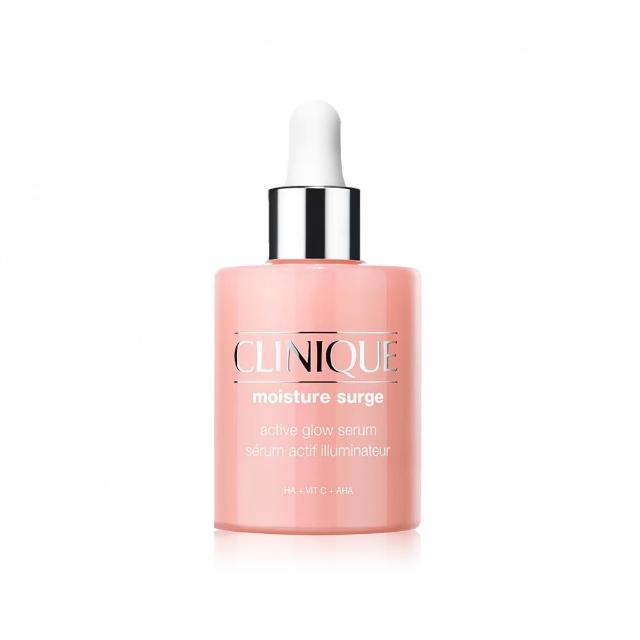 【CLINIQUE 倩碧】水磁場嫩亮保濕煥膚精華 50ml(新品上市)