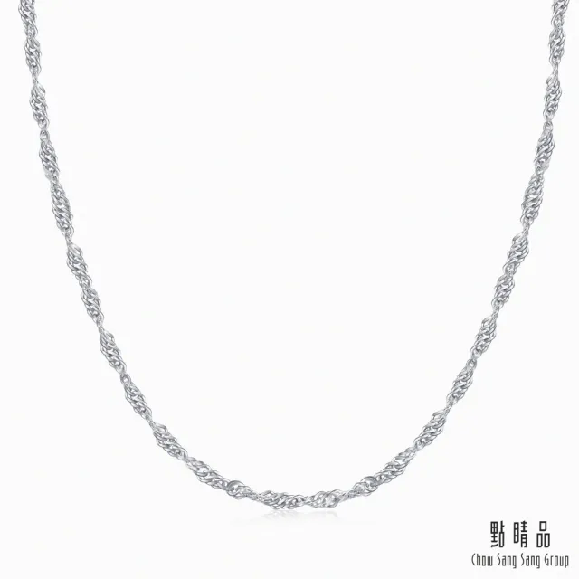 【點睛品】全18K 機織素鍊 18K金項鍊(45cm)